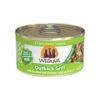 Weruva Grain-Free Canned Cat Food -Pet Sales Store 278001 1000