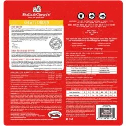 Stella & Chewy's Freeze-Dried Meal Mixers Dog Food Toppers -Pet Sales Store 3.5 oz. FD Meal Mixers ChewysChicken 01