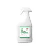CedarCide Original Pest Repellent Spray Refill Quart