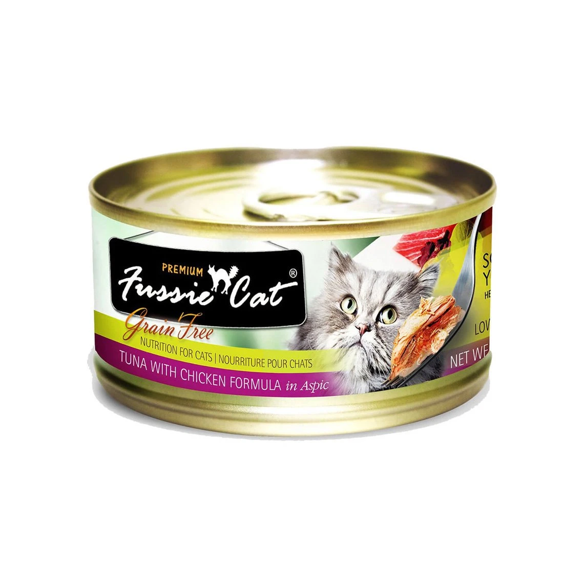 Fussie Cat Shredded Meat Canned Cat Food 2 Fussie Cat Shredded Meat Canned Cat Food - Image 2