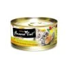 Fussie Cat Shredded Meat Canned Cat Food
