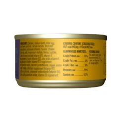 Tiki Cat Luau Pate 34 Tiki Cat Luau Pate -Pet Sales Store 693804109828 PT1