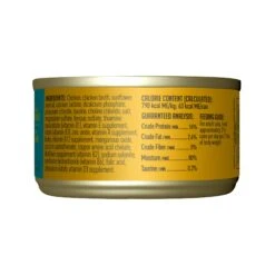 Tiki Cat Luau Pate 22 Tiki Cat Luau Pate -Pet Sales Store 693804109866 PT1