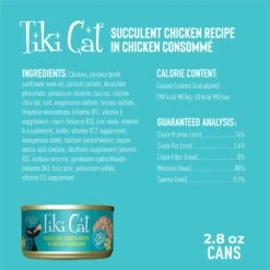 Tiki Cat Luau Pate 23 Tiki Cat Luau Pate -Pet Sales Store 693804109866 PT2