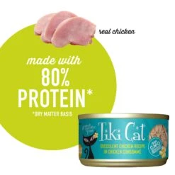 Tiki Cat Luau Pate 24 Tiki Cat Luau Pate -Pet Sales Store 693804109866 PT3