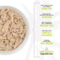 Tiki Cat Luau Pate 25 Tiki Cat Luau Pate -Pet Sales Store 693804109866 PT4