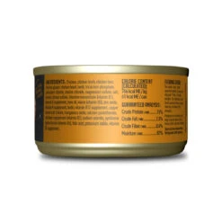 Tiki Cat After Dark Grain Free Canned Cat Food -Pet Sales Store 693804112392 PT01