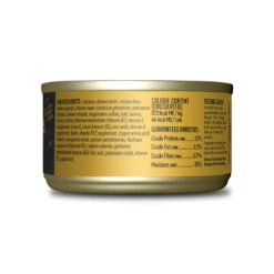 Tiki Cat After Dark Grain Free Canned Cat Food -Pet Sales Store 693804112422 PT01