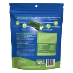 Ark Naturals Brushless Toothpaste Dental Chews For Dogs -Pet Sales Store ArkNaturalsBrushlessToothpasteLargeBackofBag