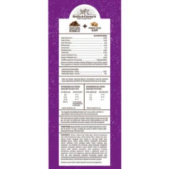 Stella & Chewy's Raw Blend Dry Cat Food 6 Stella & Chewy's Raw Blend Dry Cat Food -Pet Sales Store Cat Kibble 2.5lb RBCAGE FREE side