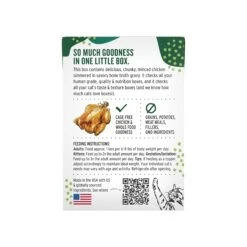 The Honest Kitchen Minced Cat Wet Food 21 The Honest Kitchen Minced Cat Wet Food -Pet Sales Store CatMincedChickenRecipeinBoneBrothGravy5.5ozCartonBack