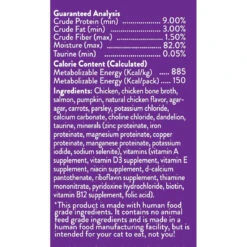 Stella & Chewy's Marvelous Morsels Cat Food Case Of 12 -Pet Sales Store CatWet MarvelousMorsels ChickenSalmon Side