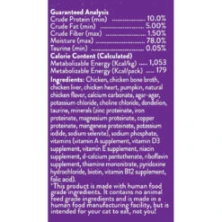 Stella & Chewy's Purrfect Pate Wet Cat Food Case Of 12 -Pet Sales Store CatWet PuurfectPate Chicken Side