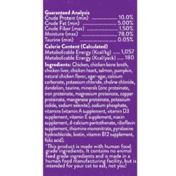 Stella & Chewy's Purrfect Pate Wet Cat Food Case Of 12 -Pet Sales Store CatWet PuurfectPate ChickenSalmon Side