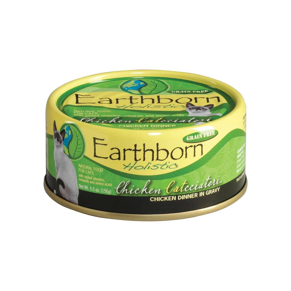 Earthborn Holistic Grain-Free Wet Canned Cat Food 7 Earthborn Holistic Grain-Free Wet Canned Cat Food - Image 7