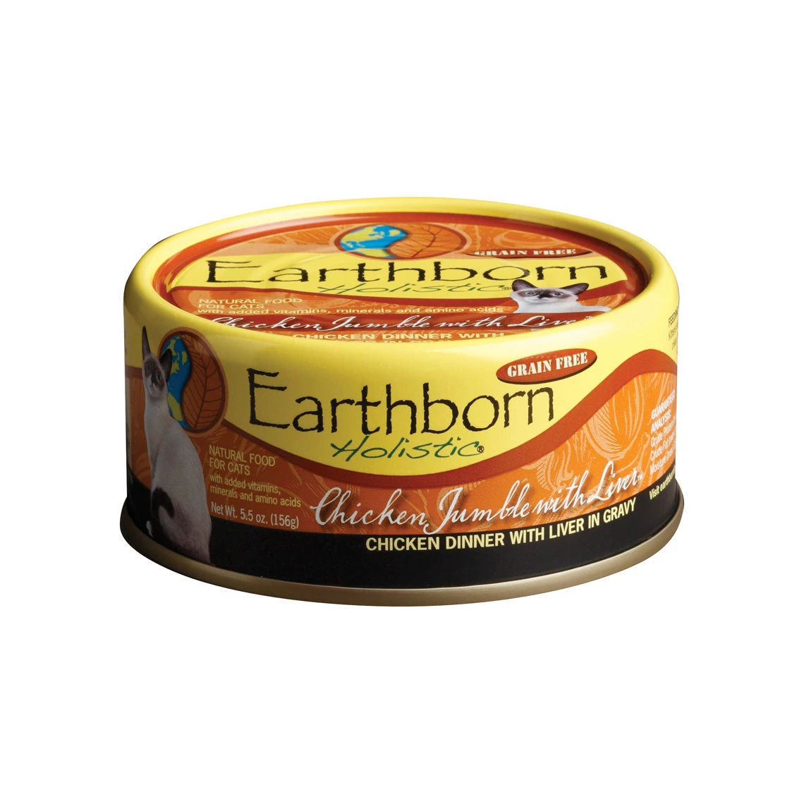 Earthborn Holistic Grain-Free Wet Canned Cat Food 13 Earthborn Holistic Grain-Free Wet Canned Cat Food - Image 13