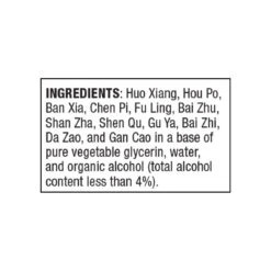 Only Natural Pet Digestion Chinese Herbal Blend Formula For Dogs & Cats -Pet Sales Store Digestion Ingredients