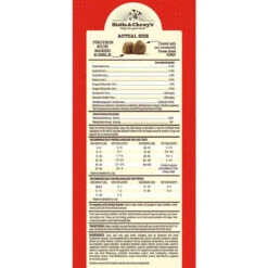 Stella & Chewy's Simply Stella Limited Ingredient Dry Food For Dogs -Pet Sales Store LID DUCK 3 5lb Side