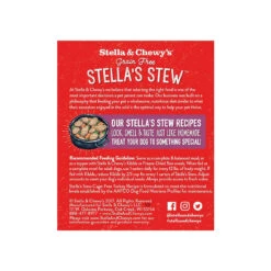 Stella & Chewy's Stew Wet Food For Dogs Case Of 12 -Pet Sales Store S C CageFreeTurkey Back
