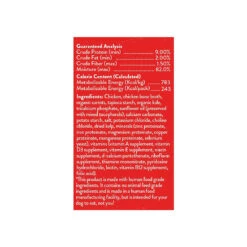 Stella & Chewy's Stew Wet Food For Dogs Case Of 12 -Pet Sales Store S C ChickenStew Side