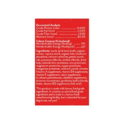 Stella & Chewy's Stew Wet Food For Dogs Case Of 12 -Pet Sales Store S C LambStew Side