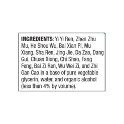 Only Natural Pet Skin Chinese Herbal Blend Itch Formula For Dogs & Cats 11 Only Natural Pet Skin Chinese Herbal Blend Itch Formula For Dogs & Cats -Pet Sales Store Skin Ingredients