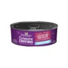 Stella & Chewy's Carnivore Cravings Purrfect Pate Chicken & Tuna Wet Cat Food -Pet Sales Store Stella Chewy sCarnCravPurrPateChicken Tuna2.8ozCan