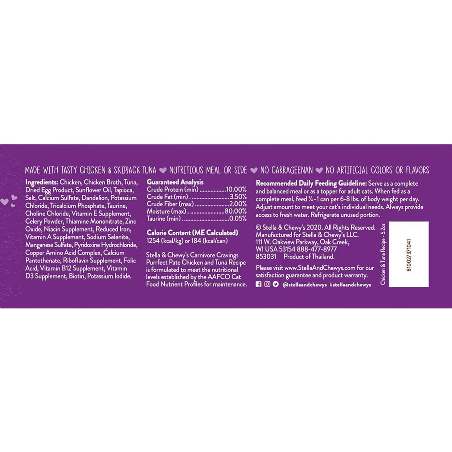 Stella & Chewy's Carnivore Cravings Purrfect Pate Chicken & Tuna Wet Cat Food 4 Stella & Chewy's Carnivore Cravings Purrfect Pate Chicken & Tuna Wet Cat Food - Image 4