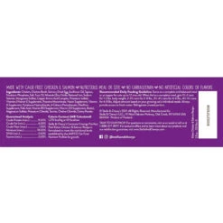 Stella & Chewy's Carnivore Craving Purrfect Pate Chicken & Salmon Kitten Wet Food -Pet Sales Store Stella Chewy sCarnCravPurrPateKittenChicken Salmon2.8ozIngredients