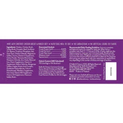 Stella & Chewy's Carnivore Cravings Savory Shreds Chicken & Beef Wet Cat Food 7 Stella & Chewy's Carnivore Cravings Savory Shreds Chicken & Beef Wet Cat Food -Pet Sales Store Stella Chewy sCarnCravSavoryShredsChicken Beef5.2ozIngredients