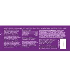 Stella & Chewy's Carnivore Cravings Savory Shreds Chicken & Chicken Liver Wet Cat Food -Pet Sales Store Stella Chewy sCarnCravSavoryShredsChicken ChickenLiver5.2ozIngredients