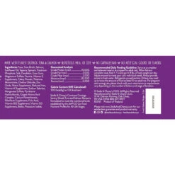 Stella & Chewy's Carnivore Cravings Savory Shreds Tuna & Salmon Wet Cat Food -Pet Sales Store Stella Chewy sCarnCravSavoryShredsTuna Salmon5.2ozIngredients