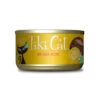 Tiki Cat Grill Canned Shredded Stew Cat Food 5 Tiki Cat Grill Canned Shredded Stew Cat Food -Pet Sales Store TikiCat AhiTuna 2.8oz Front